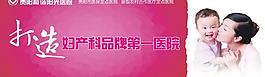 醫院形象墻圖片