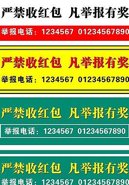 醫院公共標識圖片