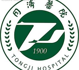 同濟(jì)醫(yī)院logo圖片
