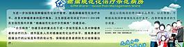 醫(yī)院癌痛治療圖片