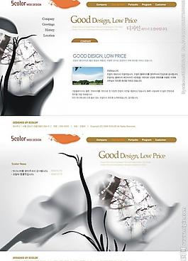 企業(yè)網(wǎng)頁模板psd圖片