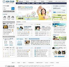 兒童游樂網(wǎng)頁模板圖片