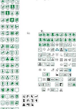 醫(yī)院矢量標(biāo)志標(biāo)識(shí)圖片