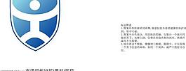 醫(yī)院vi設(shè)計(jì)圖片