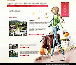 商業(yè)網(wǎng)頁設(shè)計模板圖片