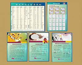 醫院檢驗科項目圖片