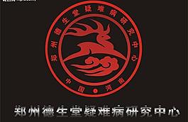 醫(yī)院廣告設(shè)計(jì)圖片
