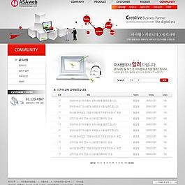 科技 企業(yè) 網(wǎng)頁模板圖片