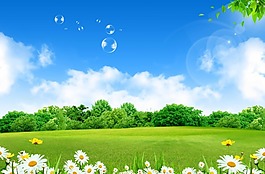 樹林