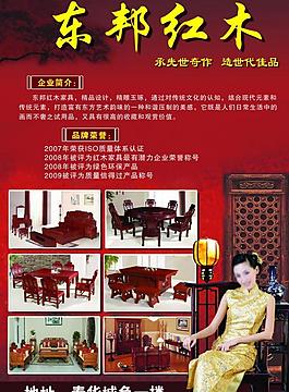 博愛(ài)醫(yī)院圖片