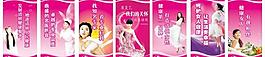 婦科醫(yī)院圖片