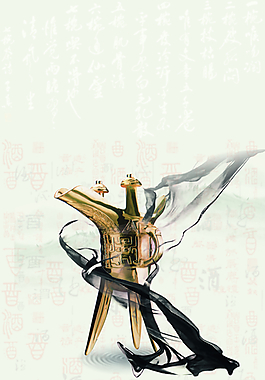 中国风