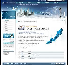 企業(yè)網(wǎng)站網(wǎng)頁設(shè)計(jì)圖片