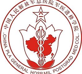 301医院标识 logo图片
