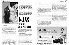 醫(yī)院畫(huà)冊(cè)設(shè)計(jì)圖片