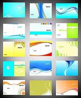 畫冊封面設計模板圖片