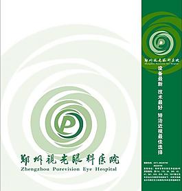 醫(yī)院手提袋圖片