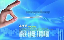 醫院形象 高品質b圖片
