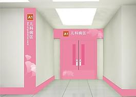 醫院病房設計圖圖片