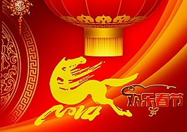 歡樂(lè)春節(jié)新年源文件素材