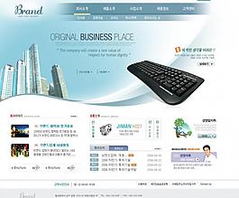 韓國(guó)網(wǎng)站模板圖片