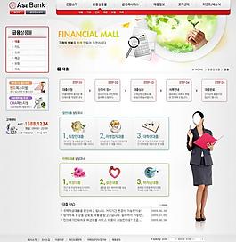 韩国网站模板图片