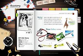 韩国网站模板图片