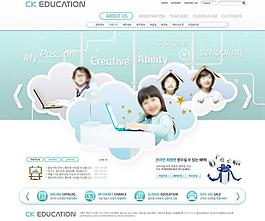 幼兒教育圖片