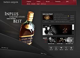 红酒网站设计图片