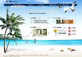 旅游網(wǎng)站網(wǎng)頁設(shè)計(jì)圖片