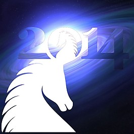 2014馬年