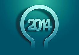 2014設計圖片