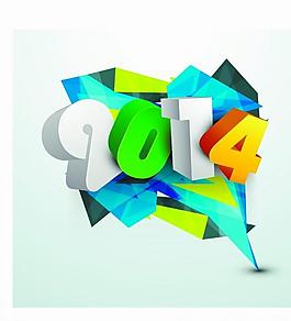 2014設(shè)計(jì)圖片