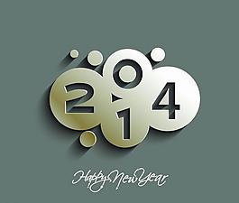 2014設(shè)計(jì)圖片