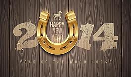 2014新年圖片