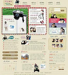 漂亮 韓國 網(wǎng)頁模板 psd分層圖片