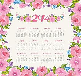 2014日歷圖片