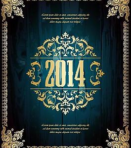 2014新年背景圖片