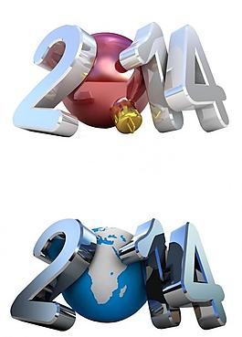 2014創(chuàng)意字體素材圖片