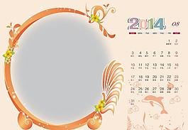 2014兒童卡通模板圖片
