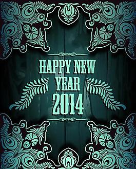 2014新年背景圖片