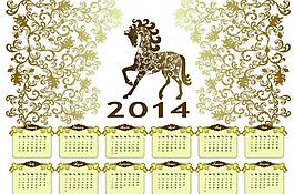2014日歷圖片