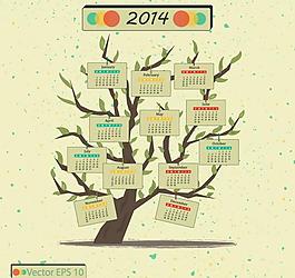 2014日歷圖片
