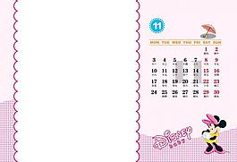 2014新年臺歷模板圖片