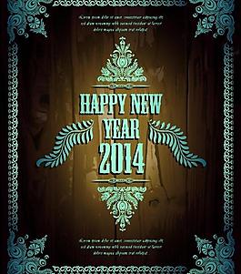 2014新年背景圖片