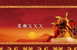 2014封面圖片