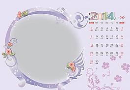 2014兒童臺(tái)歷模板圖片