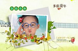 2014臺歷圖片