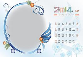 2014兒童臺(tái)歷模板圖片