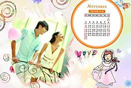 2014婚紗臺歷十一圖片